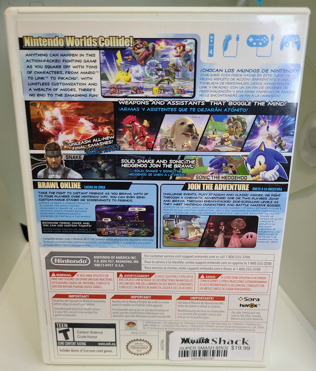 Super Smash Bros Brawl Wii