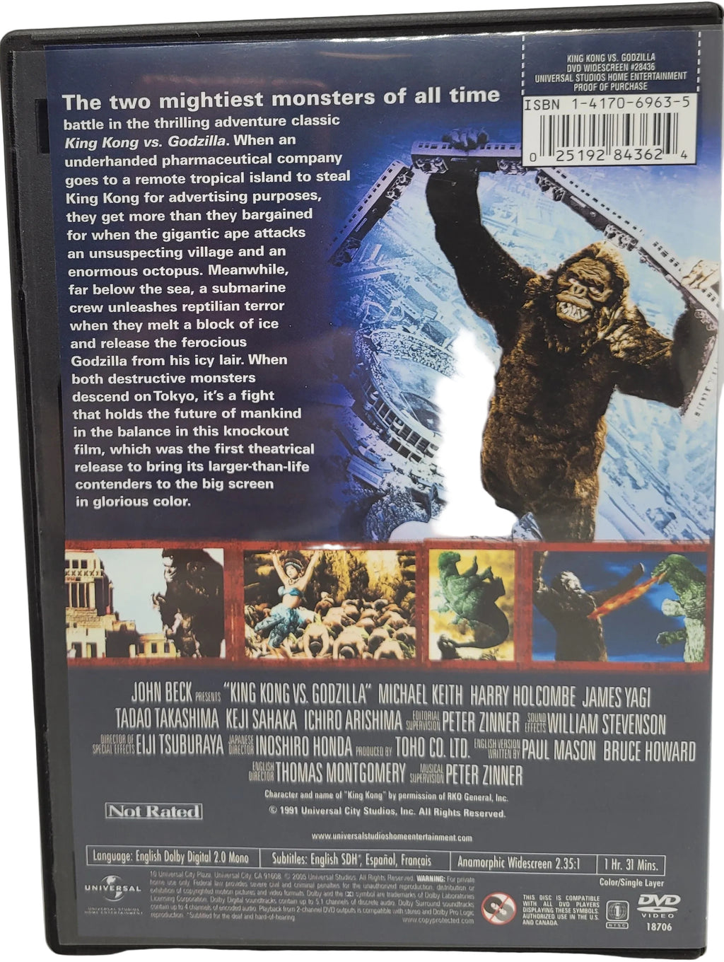 King Kong VS Godzilla DVD