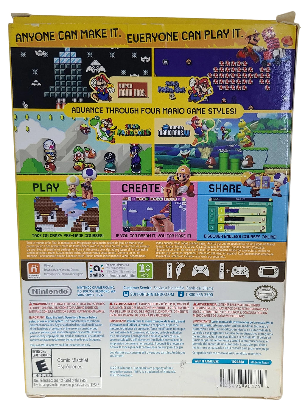 Super Mario Maker Wii U