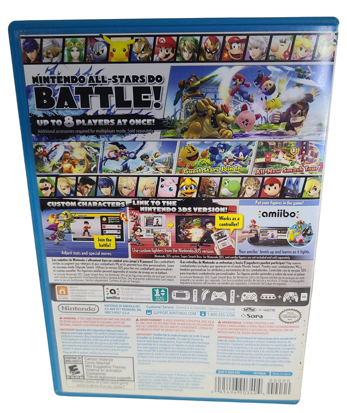 Super Smash Bros. WII u